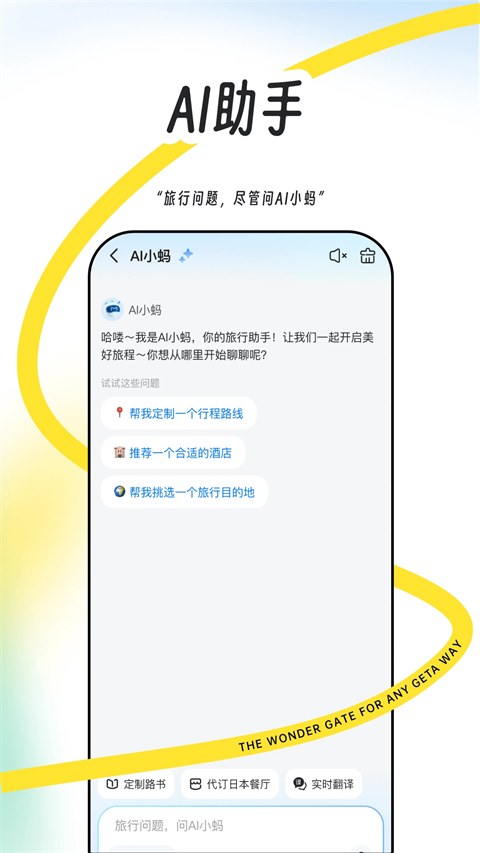 ���������ν�ͼ1