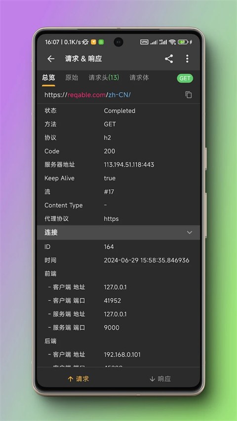 С����App��ͼ1