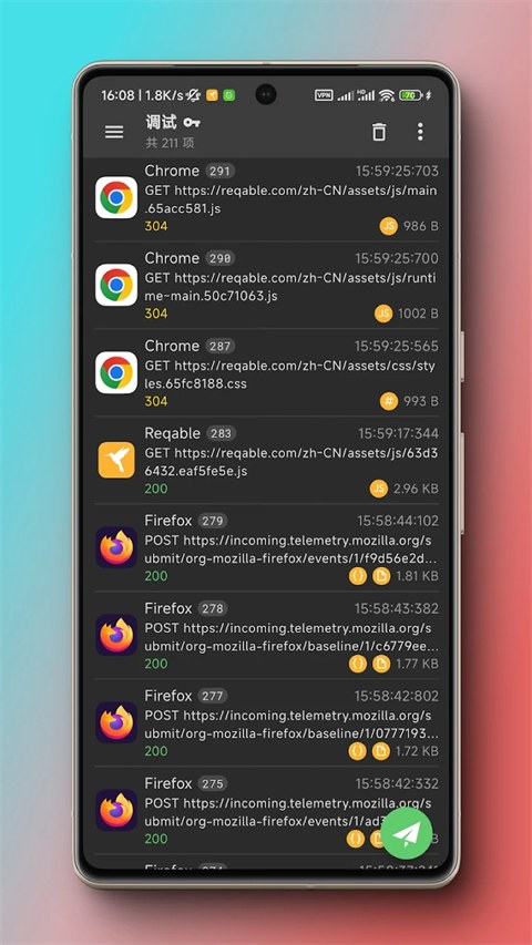 С����App��ͼ2