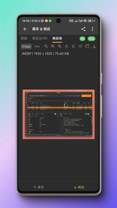 С����App��ͼ3