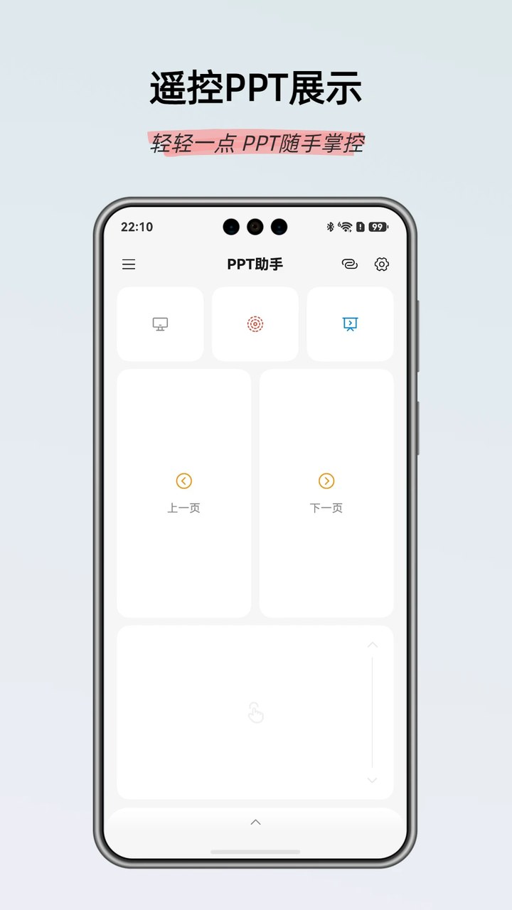 �鶯����ң������ͼ4