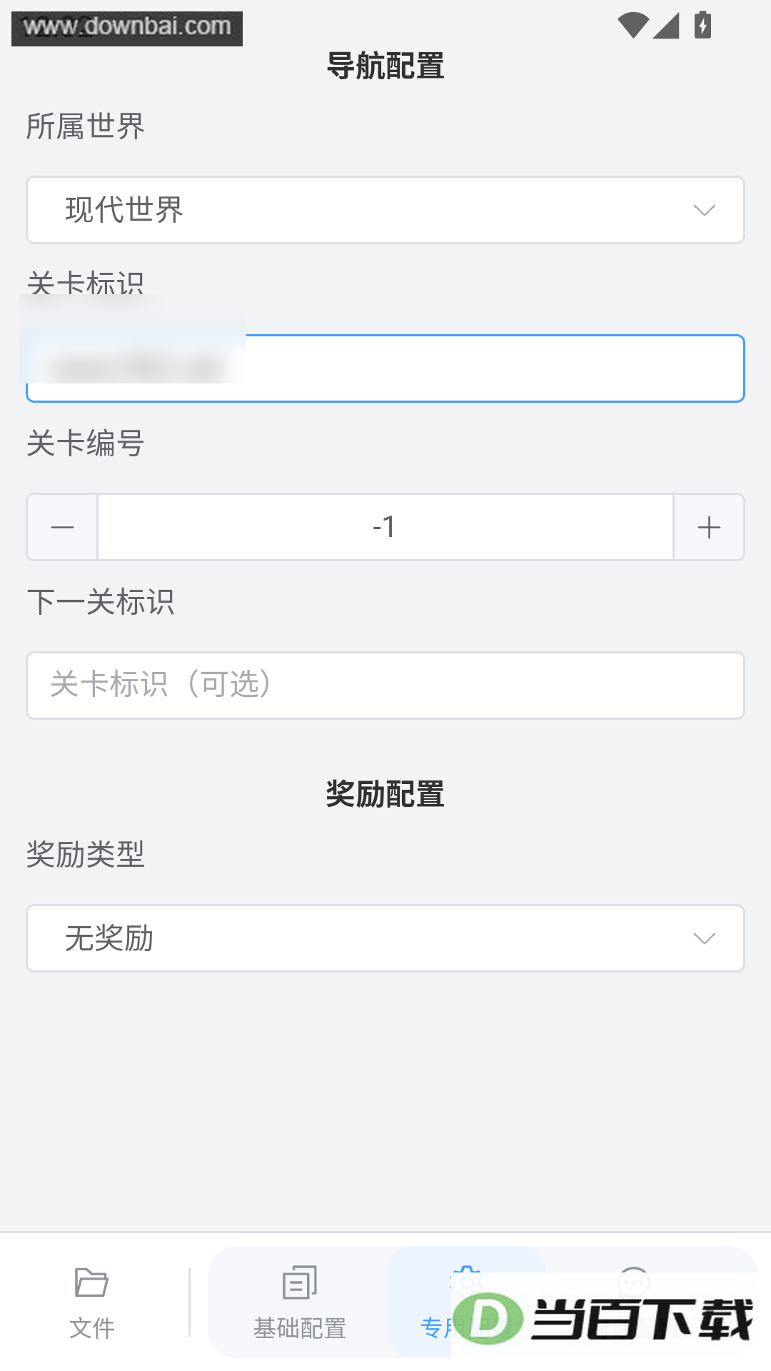 ֲ���ս��ʬ�ӽ���ؿ���������ͼ3