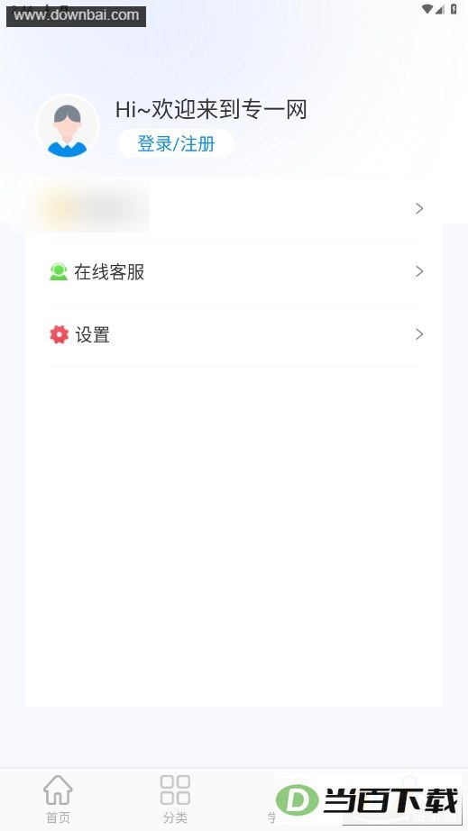 רһ������ʵѵƽ̨��ͼ3