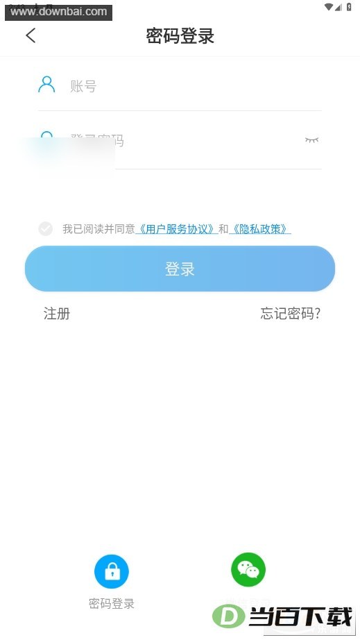 רһ������ʵѵƽ̨��ͼ4