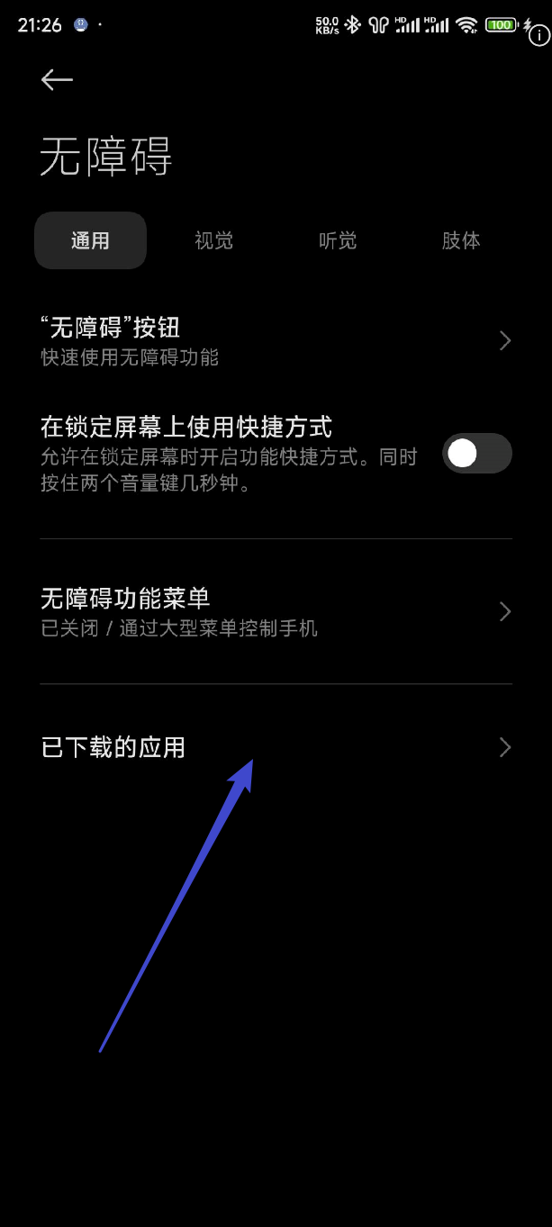 gkd��ͼ2