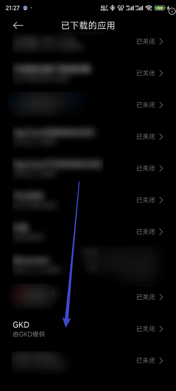 gkd��ͼ3