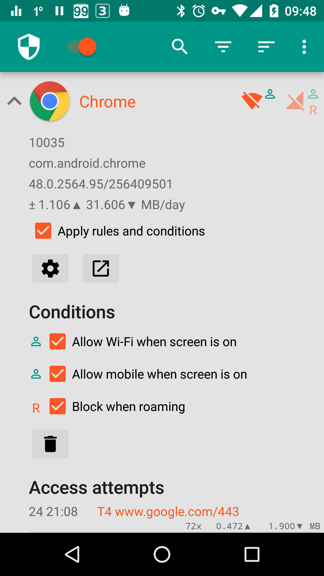 NetGuard��ͼ2