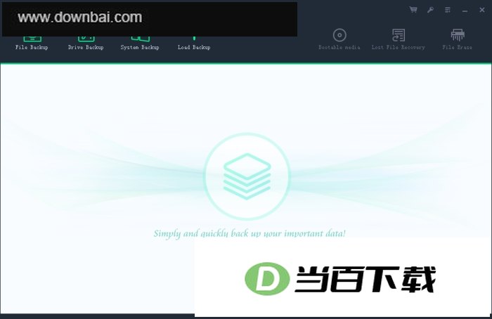 电脑数据备份软件(iBeesoft DBackup) 软件界面截图