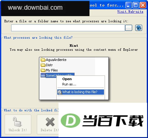 LockHunter 文件解锁工具 软件界面截图