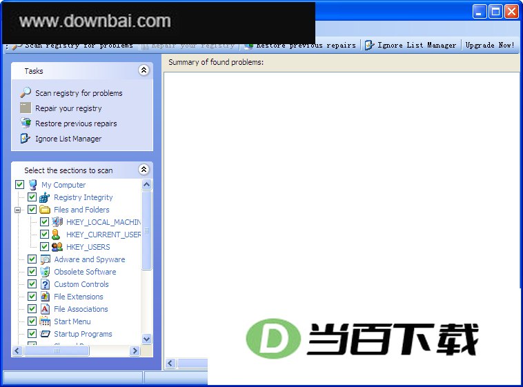 Glary Registry Repair 注册表清理工具 软件界面截图