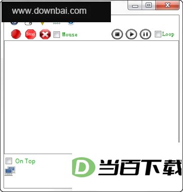 游戏鼠标宏设置工具(Mini Mouse Macro) 软件界面截图