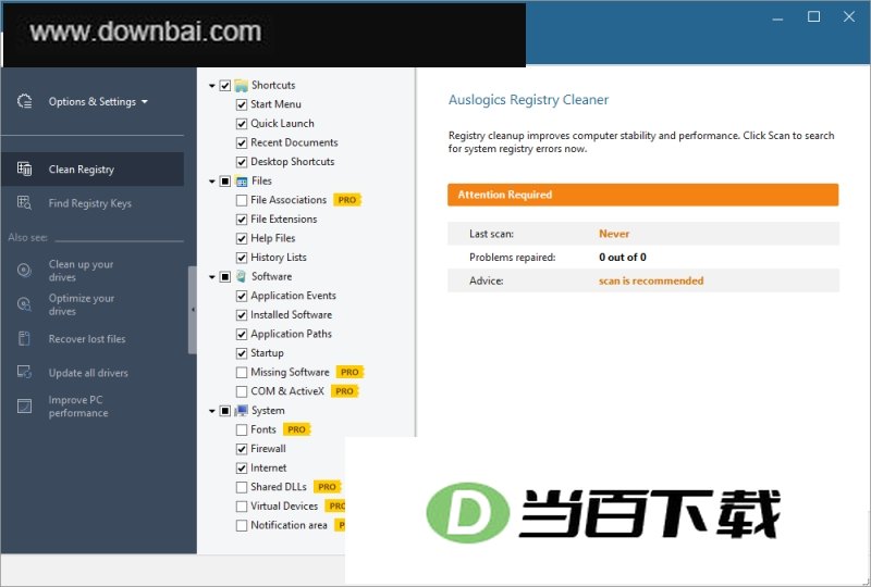 系统注册表清理工具(Auslogics Registry Cleaner Pro) 软件界面截图