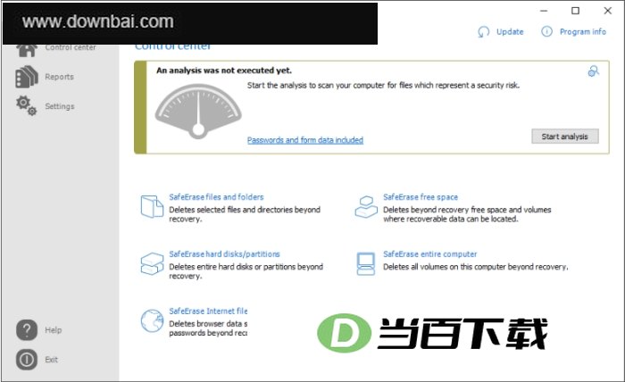 数据粉碎工具(O&O SafeErase) 软件界面截图