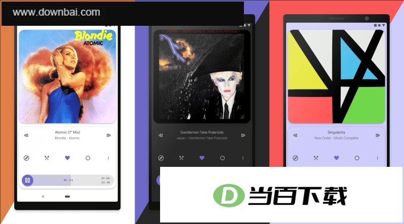 俄罗斯音乐播放器(AIMP) 软件界面截图
