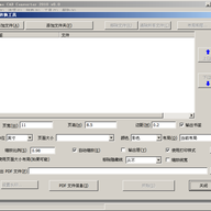 Acme CAD Converter(CAD�ļ�ת���鿴)