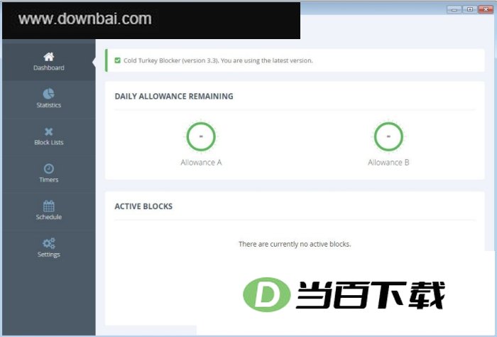 Cold Turkey Blocker Pro网站程序锁 软件界面截图