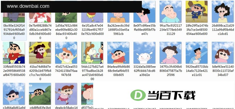 可爱一对两张的蜡笔小新卡通情侣头像大全 软件界面截图