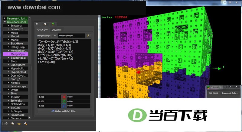 3D模型制作(MathMod) 软件界面截图