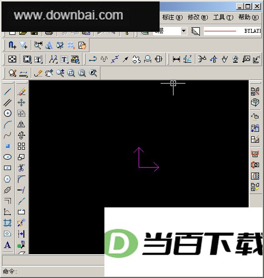 CAXA电子图板2007(打开.EXB文件) 软件界面截图