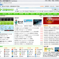 Avant Browser