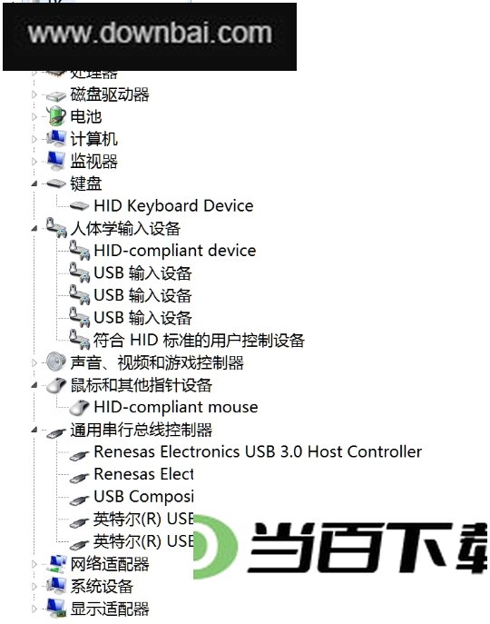 WIN7USB3.0��������ע�빤�ߡ� ���������ͼ