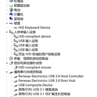 WIN7USB3.0��������ע�빤�ߡ�
