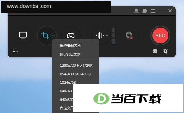 大黄蜂小助手 软件界面截图