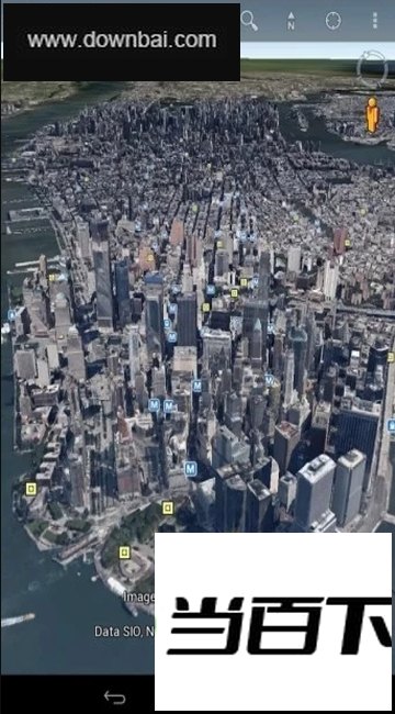 卫星地图高清晰 软件界面截图