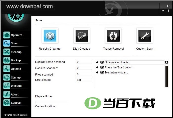 注册表清理器(NETGATE Registry Cleaner 18) 软件界面截图