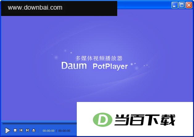PotPlayer 软件界面截图