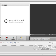 AVS�����ر������Ƶ��������(AVS Video ReMaker)