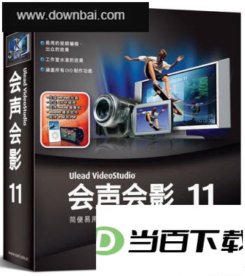 ������Ӱ11�����ŵ���ͨ������Ƶ�̳� ���������ͼ