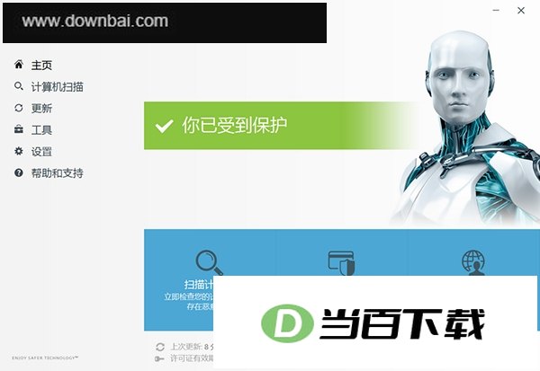 �������ҵ��(ESET NOD32 Antivirus) ���������ͼ