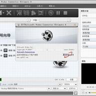 Xilisoft Video Converter ultimate(��Ƶת������)