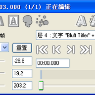 BluffTitler DX9