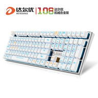 �����108��е�Ͻ���������