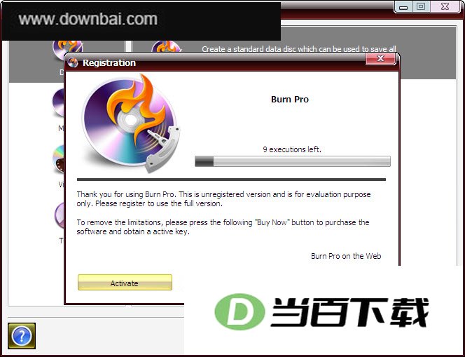 Xilisoft Burn Pro 软件界面截图