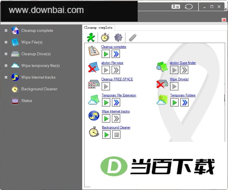 安全删除数据abylon SHREDDER v19.10.1.0 软件界面截图