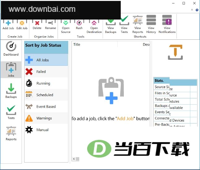 文件备份(IvyBackup3) 软件界面截图