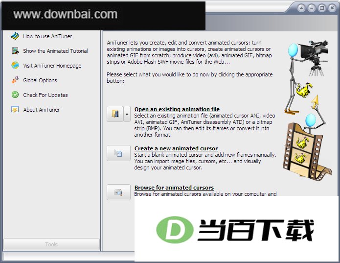 Portable AniTuner (便携式动画光标设计工具) 软件界面截图