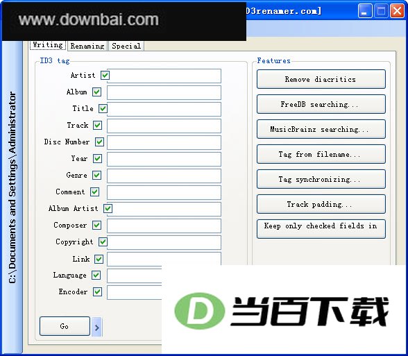 ID3 Renamer (Mp3重命名) 软件界面截图