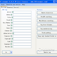 ID3 Renamer (Mp3������)