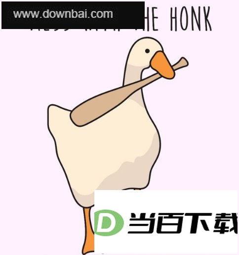 Desktop Goose桌面大鹅 软件界面截图
