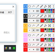 Snipaste��ͼ�������ļ���