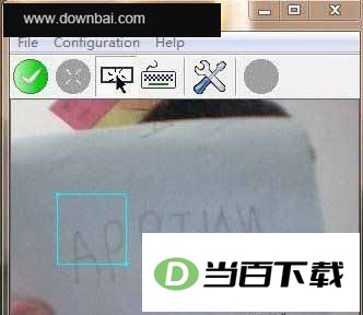 Enable Viacam(用摄像头控制你的鼠标) 软件界面截图