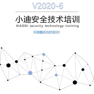 С��web��͸��ȫ��ѵ2020ȫ�׽̳�