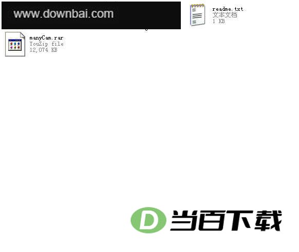 Manycam (多任务摄像头视频工具) 软件界面截图