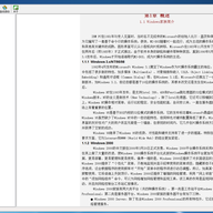 Windows API for 2000/XPʵ������