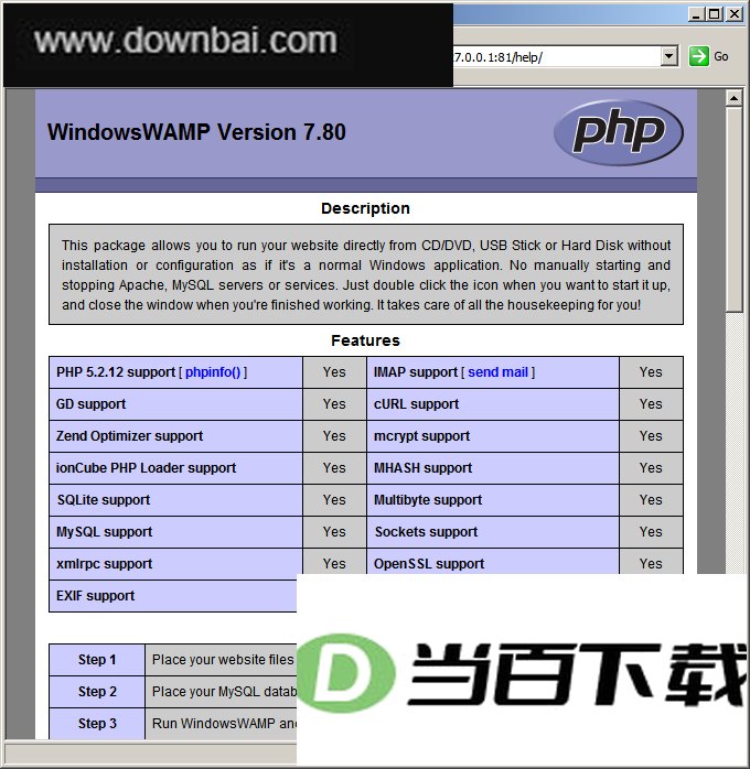 WindowsWAMP 软件界面截图