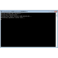 �����Ʒ��������ٹ���(WestClouds)